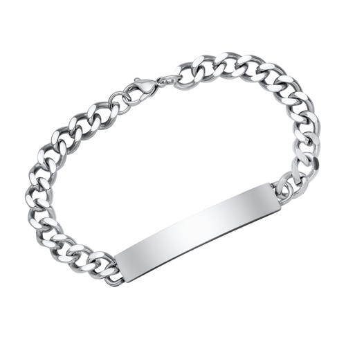 Panserarmbånd i Stål 